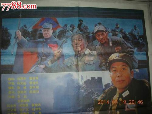 达芬奇网络大学物理学文凭证书